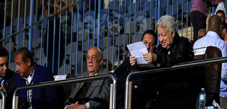 مرتضى منصور 